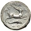 Image 2 : Sicily, Messana, 425-421 BC. AR Tetradrachm (16.9 g)