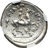 Image 2 : Kingdom of Macedon. Philip II, 359-336 BC. AR Tetradra