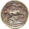 Image 2 : Kingdom of Macedon. Philip II, 359-336 BC. AR Tetradrac