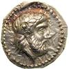 Image 1 : Macedon. Kingdom of Paeonia, Lykkeios, c. 359-340 BC. A