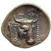 Image 2 : Euboia, The Euboian League, c. 304-290 BC. AR Drachm (3