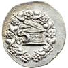 Image 1 : Mysia, Pergamon, 123-67 BC. AR Cistophorus (12.69 g)