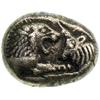 Image 1 : Kings of Lydia. Kroisos, c. 561-546 BC. AR Sixth Siglos