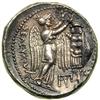 Image 2 : Seleukid Kingdom. Seleukos I, Nikator, 312-281 BC. AR T