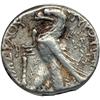 Image 2 : Phoenicia, Tyre. AR Shekel attributed to Jerusalem