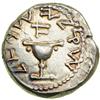 Image 1 : The Jewish War, 66-70 CE. AR Shekel (14.18 g) dated yea