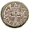 Image 2 : The Jewish War, 66-70 CE. AR Shekel (13.51 g) dated yea