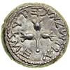 Image 2 : Jewish War. AR Shekel (13.67 g) of year 4 (69/70 CE)