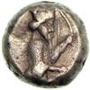 Image 1 : Persia. Achaemenid Empire