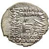 Image 2 : Parthian Kingdom. Pacorus II, c. AD 78-105. AR Drachm (