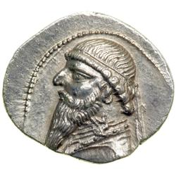 Two Greek Silver Coins