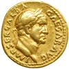 Galba, AD 68-69. Gold Aureus (7.20 g) minted at Rome, c