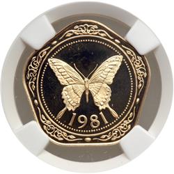 Belize. 100 Dollars, 1981