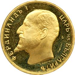 Bulgaria. 100 Leva, 1912