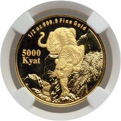 Burma/Myanmar. 5000 Kyat, 1998