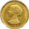 Image 1 : Chile. 100 Pesos, 1926-So
