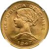 Image 1 : Chile. 100 Pesos, 1947-So