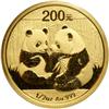 China. 200 Yuan, 2009