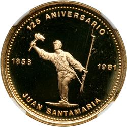 Costa Rica. 5000 Colones, 1981
