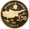 Image 2 : Cyprus. 50 Pound, 1977