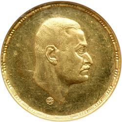 Egypt. Pound, AH1390-1970