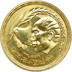 Egypt. 5 Pounds, 1980