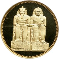 Egypt. 100 Pounds, 1992