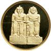 Image 1 : Egypt. 100 Pounds, 1992