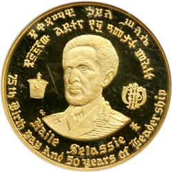 Ethiopia. 50 Dollars, 1966