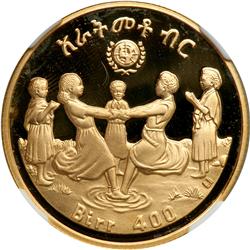 Ethiopia. 400 Birr, EE1972 (1980)