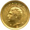 Image 1 : Iran. 2 1/2 Pahlevi, SH1353 (1974)