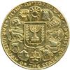 Image 2 : Israel. Set of Mar-Mitzvah Gold Medals, 1961