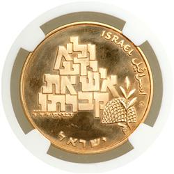 Israel. 100 Lirot, 1969