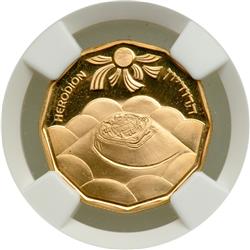 Israel. 5 Sheqalim, 1983