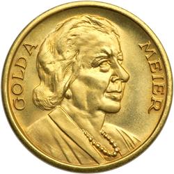 Israel. Gold Medal, ND