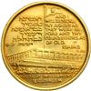 Image 2 : Israel. Gold Medal, ND
