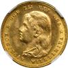 Image 1 : Netherlands. 10 Gulden, 1897