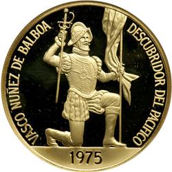 Panama. 500 Balboas, 1975-FM