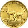 South Africa. 1 Ounce, 1960