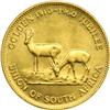 South Africa. Ounce, 1960