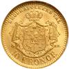 Image 2 : Sweden. 10 Kronor, 1883-EB