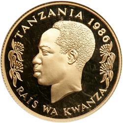 Tanzania. 2000 Shilingi, 1986