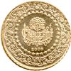 Image 2 : Turkey. Mint Error: 50 Kurush, 2006