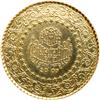 Image 1 : Turkey. Mint Error: Reverse Brockage of 100 Kurush, 200