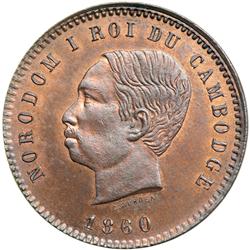 Cambodia. 10 Centimes, 1860