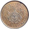 Image 2 : Cambodia. 5 Centimes, 1860