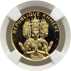 Cambodia. 50000 Riels, 1974