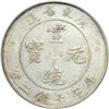 Image 2 : China - Kwangtung. Dollar, ND (1909-1911)