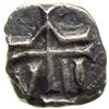 Image 2 : France - Merovingian. Silver Denier