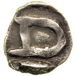 France - Merovingian. Silver Denier